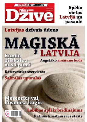 E- Patiesās Dzīves SPECIĀLIZLAIDUMS Vietas