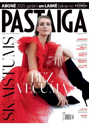 E- Pastaiga Nr. 11, 2019