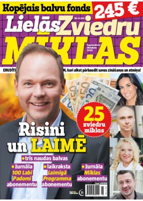 E- Lielās Zviedru mīklas Nr. 5, 2024