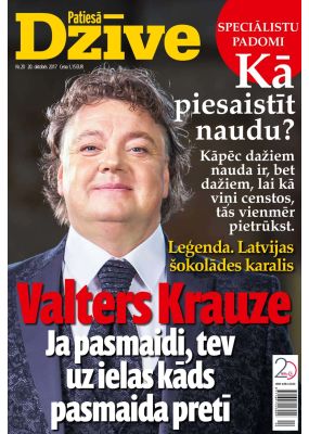 E- Patiesā Dzīve Nr. 20, 2017