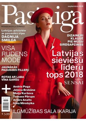 E- Pastaiga Nr. 09, 2018