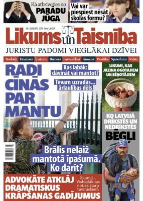 E - Likums un Taisnība Nr. 03, 2015