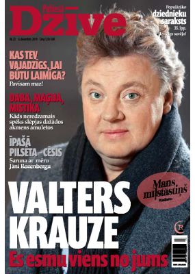 E- Patiesā Dzīve Nr. 23, 2019