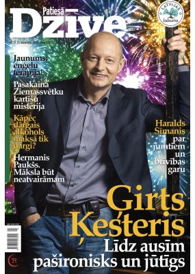 E- Patiesā Dzīve Nr. 24, 2015