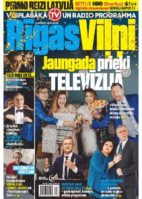 E- Rīgas Viļņi Nr. 52, 2019