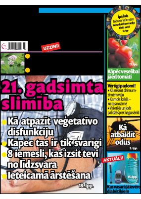 E- Tautas Veselības Avīze Nr. 7, 2019