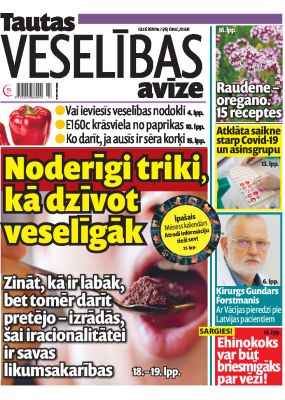 E- Tautas Veselības Avīze Nr. 7, 2020