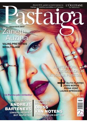 E- Pastaiga Nr. 11, 2017