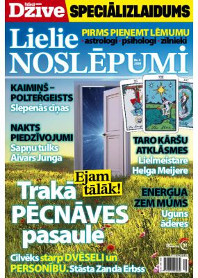 E- Patiesās Dzīves SPECIĀLIZLAIDUMS Nr. 2, 2024