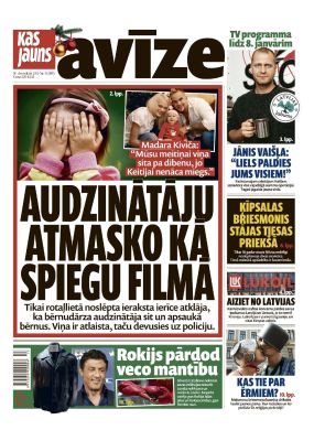 E- Kas Jauns Avīze Nr. 53 (149), 2015