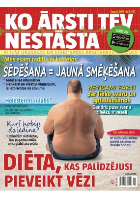 E - KO ĀRSTI TEV NESTĀSTA Nr. 08. 2016
