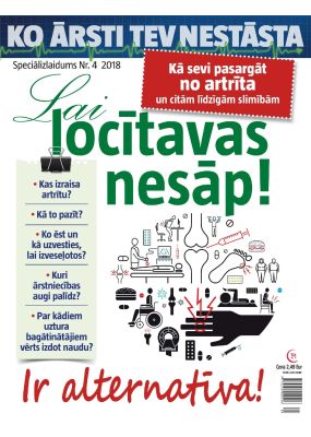 E- 100 labi padomi PAR VESELĪBU Speciālizlaidums Nr. 4, 2018