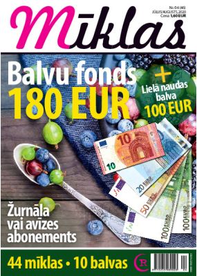 E-Mīklas Nr. 4, 2020