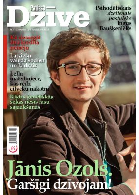 E- Patiesā Dzīve Nr. 21, 2013