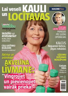 E- 100 labi padomi PAR VESELĪBU Speciālizlaidums Nr. 1, 2025