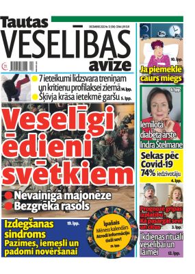 E- Tautas Veselības Avīze Nr. 12, 2022