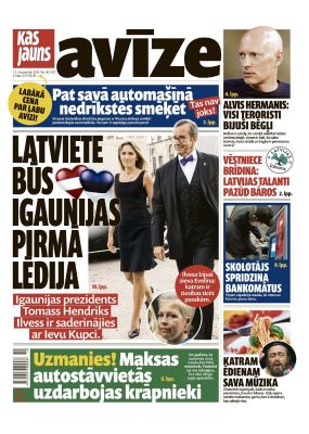 E- Kas Jauns Avīze Nr. 50 (147), 2015