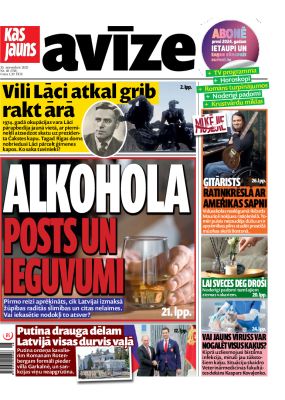 E- Kas Jauns Avīze Nr. 48, 2023