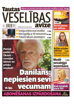 E- Tautas Veselības Avīze Nr. 10, 2015