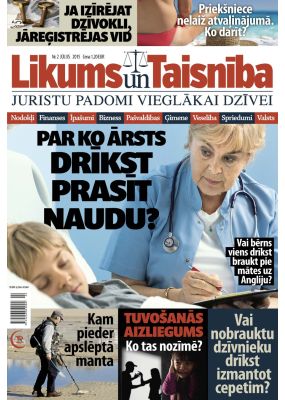 E - Likums un Taisnība Nr. 02, 2015