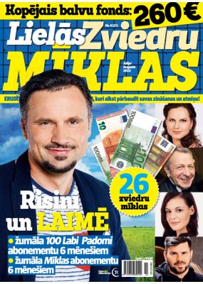 E- Lielās Zviedru mīklas Nr. 4, 2022