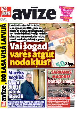 E- Kas Jauns Avīze Nr. 10, 2026