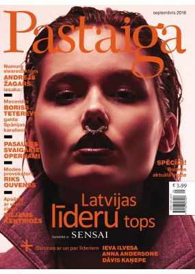 E- Pastaiga Nr. 09, 2016
