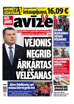 E- Kas Jauns Avīze Nr. 46 (297), 2018