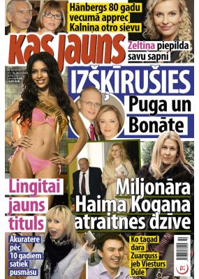 E- Kas Jauns Nr. 50, 2013