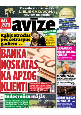 E- Kas Jauns Avīze Nr. 48, 2022