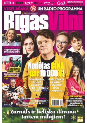 E- Rīgas Viļņi Nr. 49, 2021