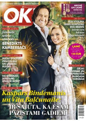 E- Jauns OK Nr. 49, 2014