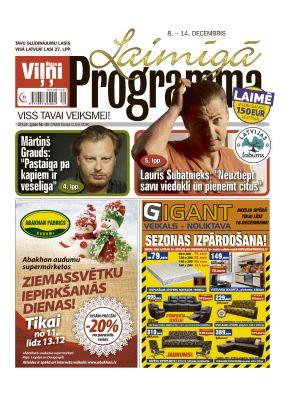 E- Laimīgā Programma Nr. 49. 2014