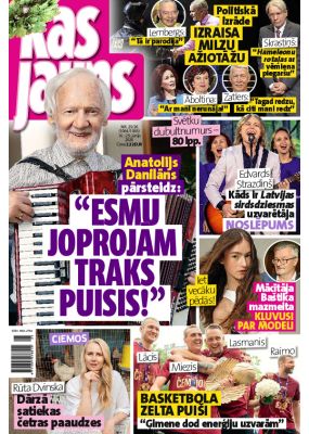 E- Kas Jauns Nr. 25/26, 2026
