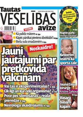 E- Tautas Veselības Avīze Nr. 8, 2021