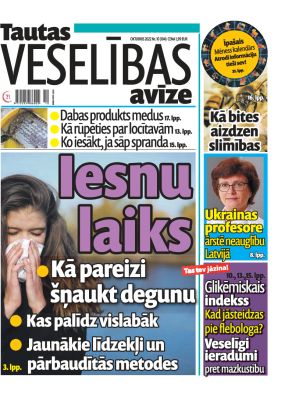 E- Tautas Veselības Avīze Nr. 10, 2022