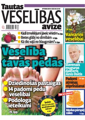 E- Tautas Veselības Avīze Nr. 9, 2020