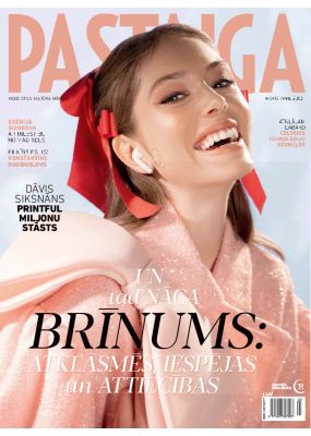 E- Pastaiga Nr. 3/4, 2021