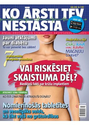 E - KO ĀRSTI TEV NESTĀSTA Nr. 07. 2016