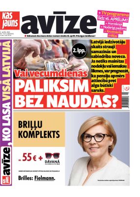 E- Kas Jauns Avīze Nr. 14/15, 2026