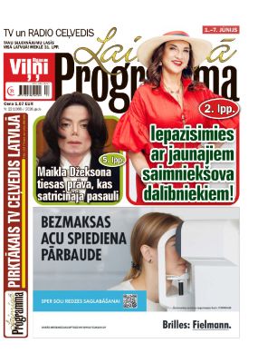 E- Laimīgā Programma Nr. 22, 2026