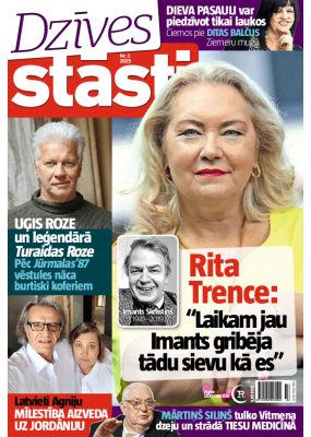 E - Dzīvesstāsti Nr. 3, 2025