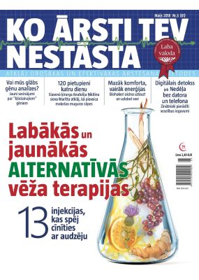 E - KO ĀRSTI TEV NESTĀSTA Nr. 5, 2018