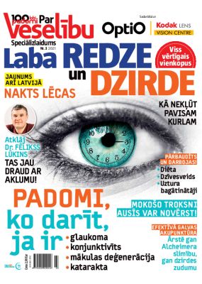 E- 100 labi padomi PAR VESELĪBU Speciālizlaidums Nr. 3, 2021