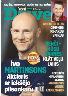 E- Patiesā Dzīve Nr. 20, 2024