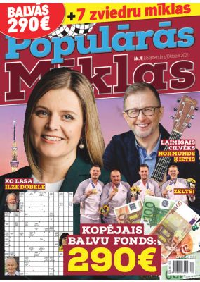 E- Populārās Mīklas Nr. 4, 2021