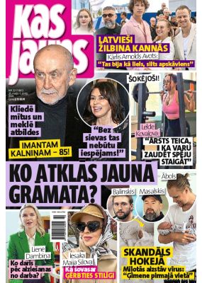 E- Kas Jauns Nr. 22, 2026