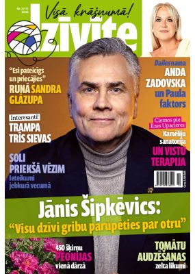 E - Dzīvīte Nr. 2, 2026