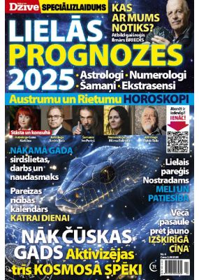 E- Patiesās Dzīves SPECIĀLIZLAIDUMS Nr. 4, 2024