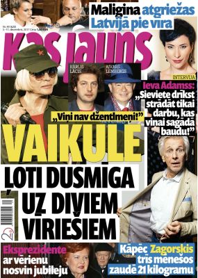 E- Kas Jauns Nr. 49, 2017